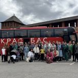 «Единая Россия» организовала туристическую поездку в Коломну для семей участников СВО