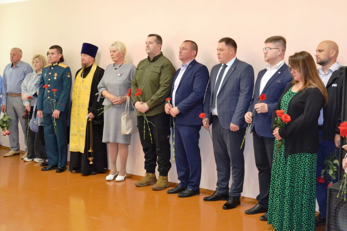 Стена Памяти