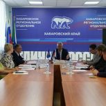 В Хабаровске обсудили реконструкцию социально-культурного центра в селе Бычиха