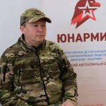 Боец специальной военной операции, депутат городского совета Сергей Езынгов провёл урок мужества в школе № 2 Нарьян-Мара