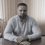 Трагически погиб сторонник партии «Единая Россия» Александр Гаркавенко