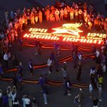 21 июня «Единая Россия» и «Волонтеры Победы» проведут акцию «Огненные картины войны»