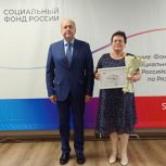 Сергей Пупков: Вы справитесь с любой поставленной задачей