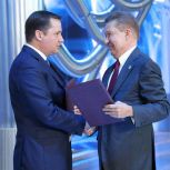 Архангельская область и ПАО «Газпром» углубляют промышленную кооперацию