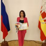 Член Каслинского местного отделения партии «Единая Россия» награждена дипломом Губернатора Челябинской области в день социального работника