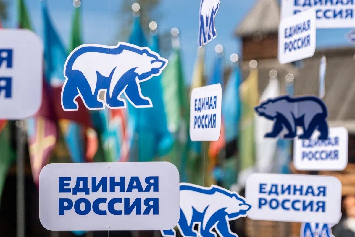 В штабе общественной поддержки «Единой России» в Иркутске 25 июня пройдет единый день приема молодежи
