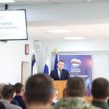 Дан старт обучающему проекту для полуфиналистов «Героев Башкортостана»