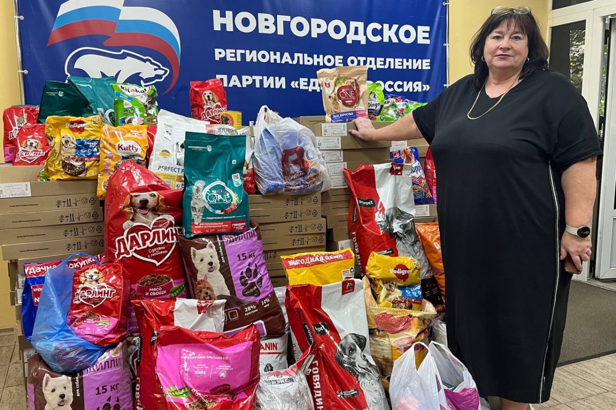 Еще 300 кг корма для четвероногих друзей