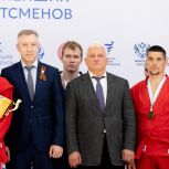 При поддержке «Единой России» и «Молодой Гвардии» в Москве состоялись международные соревнования по самбо «Кубок сильнейших спортсменов»