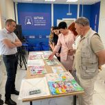 Соблюдайте ПДД – не окажитесь в беде