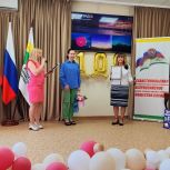 Партийцы «Единой России» поздравили с юбилеем Севастопольское общество слепых