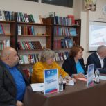 Валентина Рудкина и Александр Авилов встретились с жителями поселка Беломорье