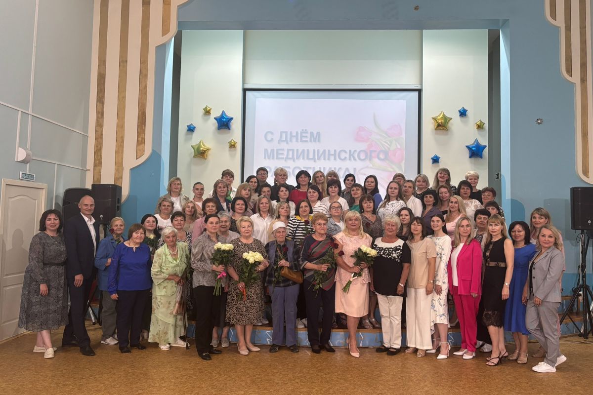 В Ленинском районе поблагодарили медицинских работников не только за самоотверженный труд, но и за активное участие в общественной жизни региона