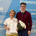 Совет отцов и «Навигаторы детства» продолжают сотрудничество