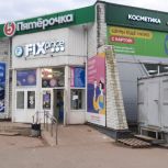 Рейды по контролю за продажей алкоголя