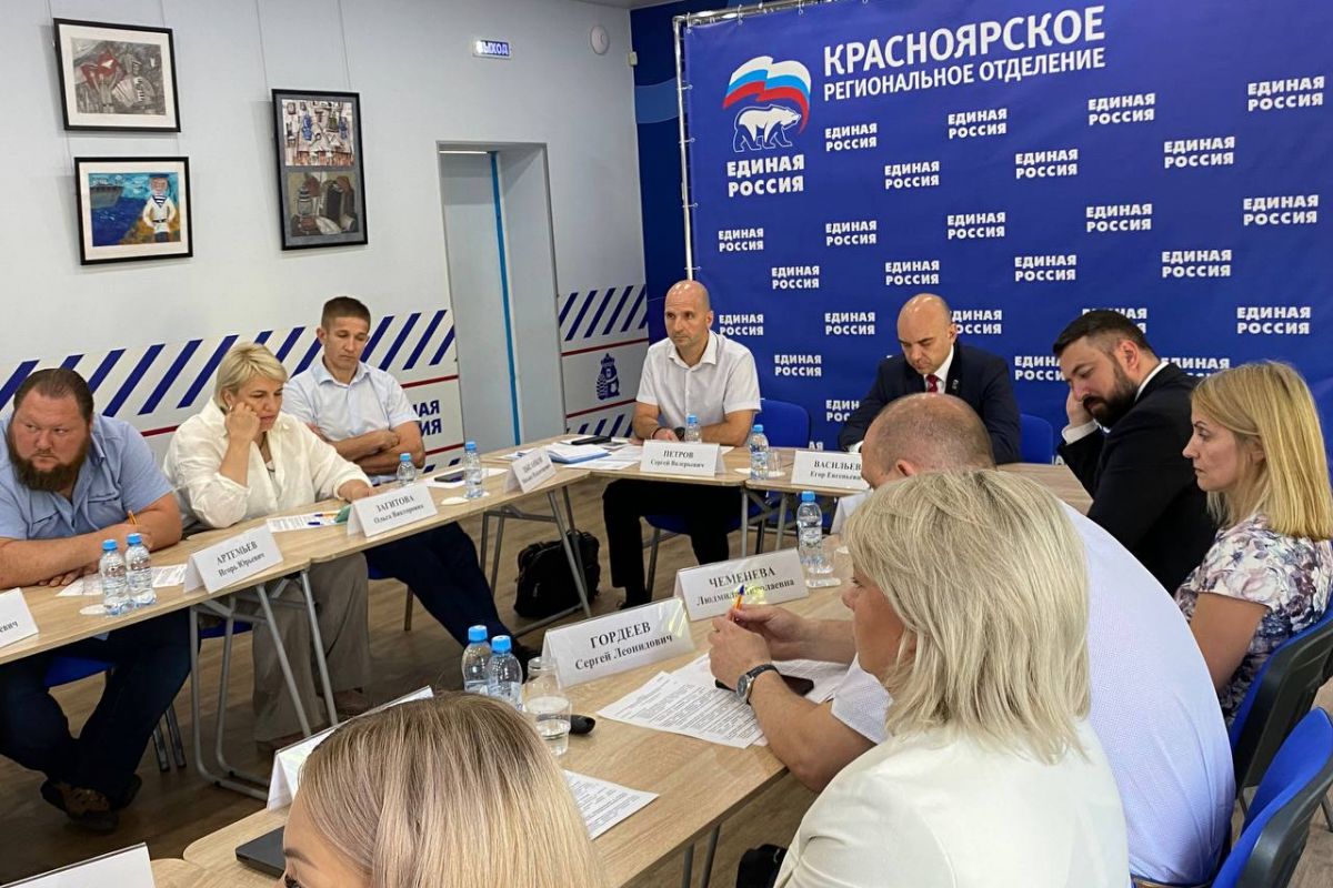 Проект «Единой России» для ветеранов СВО и членов их семей «СВОй бизнес» в 2025 году будет реализован в Красноярском крае