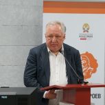 Образовательную часть программы «Алтай – земля Героев» презентовали в Алтайском филиале РАНХиГС