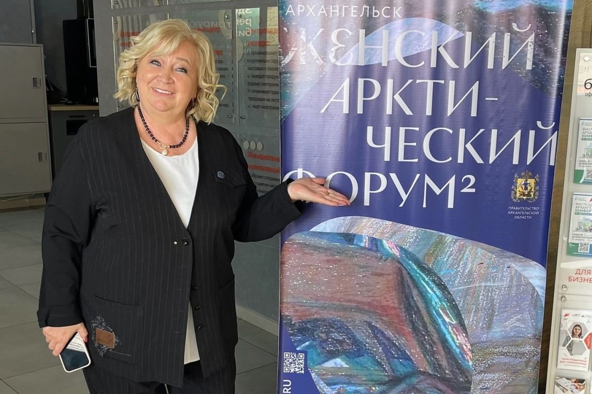Елена Вторыгина приглашает на Женский Арктический форум