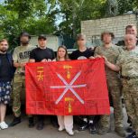Алексей Эрк и Елена Шмелева доставили дополнительную помощь бойцам и военным медикам в Курскую область