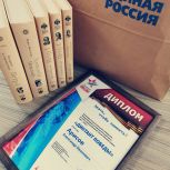 Международная акция «Единой России» «Диктант Победы» объединила 2,75 миллиона участников