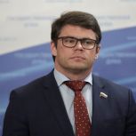 Сергей Боярский: Платформенная экономика требует особого правового подхода