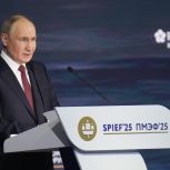 Владимир Путин призвал сделать экономику России более технологичной