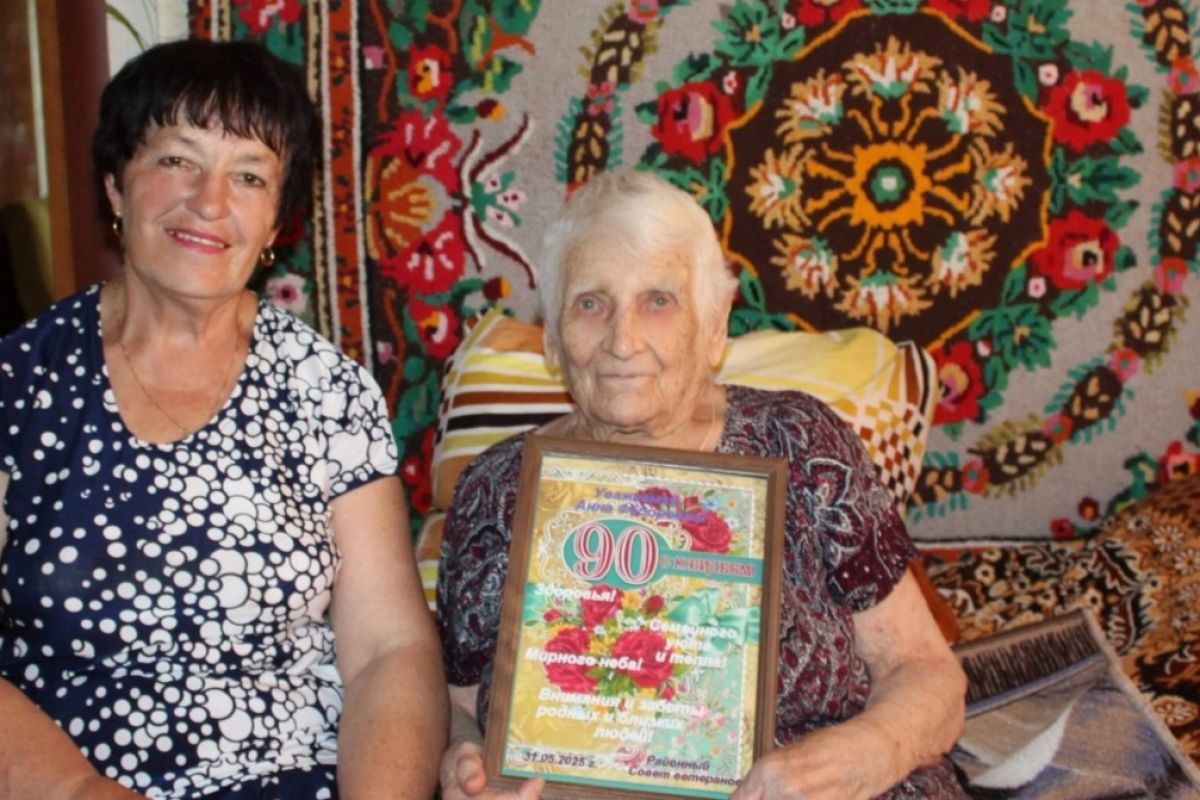 Анна Федоровна Шумаева из села Мердушь Ермишинского района отметила 90-летний юбилей