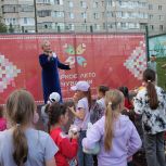 В Новоюжном районе города Чебоксары прошёл праздник в рамках проекта «Яркое лето Чувашии»