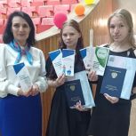 Молодые специалисты могут начать карьеру