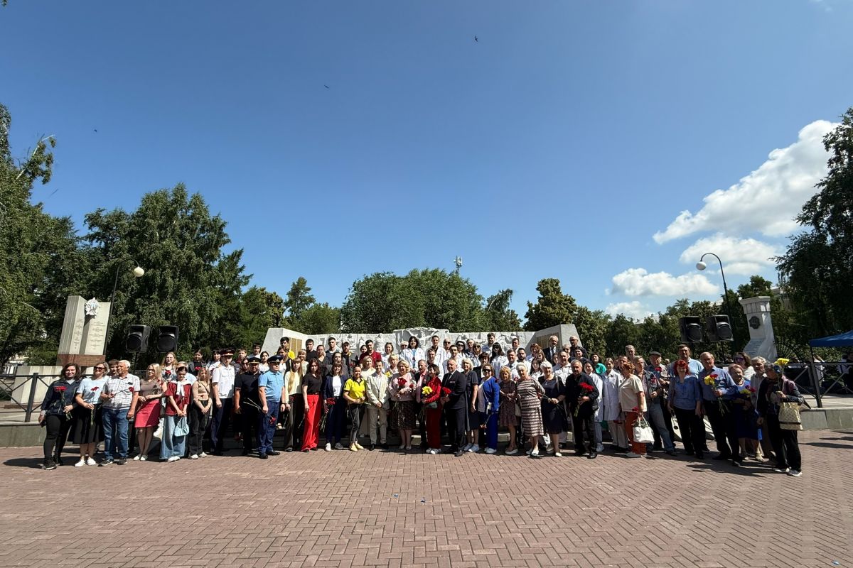 Митинг в честь Дня памяти и скорби