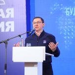 Владимир Якушев: «Единая Россия» должна организованно провести кампанию в Удмуртии и получить достойный результат