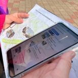 Амурчане определили проекты благоустройства общественных пространств на следующий год