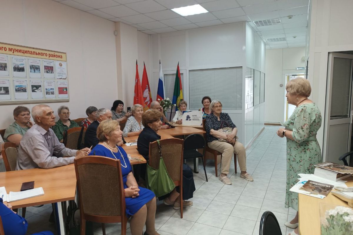 В Чебаркульском округе презентовали сборник стихов и прозы о войне поэтов и прозаиков Чебаркульского округа Челябинской области