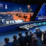 Владимир Путин поручил ускорить принятие закона о платформенной экономике