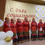 «Единая Россия» и «Молодая Гвардия» поздравляют с профессиональным праздником социальных работников региона