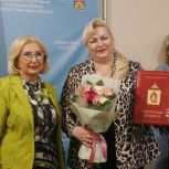 Татьяна Панфилова: Ваша работа обеспечивает людям своевременный и полный доступ к необходимой медицинской помощи