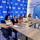 В Штабе общественной поддержки состоялась видеоконференция по запуску школы поддержки для жен и матерей участников СВО «Жизнь после Победы»