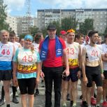 Партийцы Ленинского местного отделения провели патриотический забег