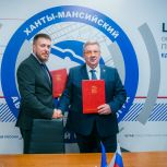 «Единая Россия» и Федерация бирманского бокса Югры подписали соглашение о сотрудничестве