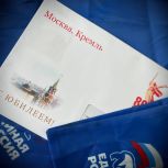 Местное отделение партии «Единая Россия» Ряжского округа поздравило Валентину Степановну Дрянину с 95-летием
