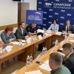 "Выбор сильных": в Самарской области дали старт новому этапу развития единоборств и массового спорта