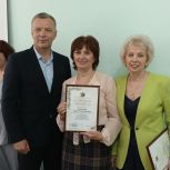 В Ярославской области отпраздновали День медицинского работника