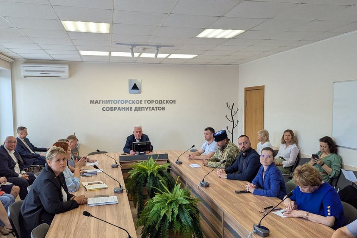 В Магнитогорске благоустроят ещё один большой сквер
