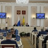 Состоялось заседание фракции «Единая Россия» в  Законодательном Собрании Пензенской области