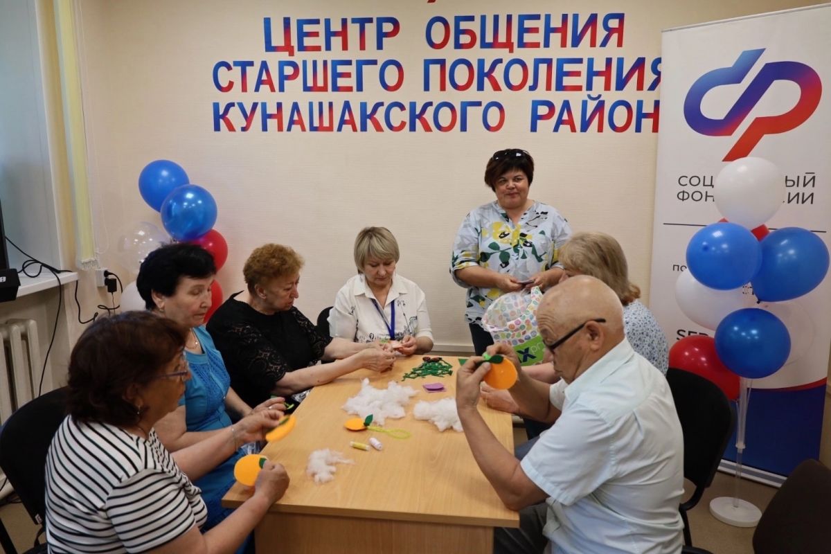 В рамках партийного проекта «Единой России» «Старшее поколение» в селе Кунашак состоялось торжественное открытие нового Центра общения для старшего поколения
