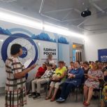 В Иркутске активист первичного отделения «Единой России» Ольга Савенкова организовала кинопросмотр в канун Дня памяти и скорби