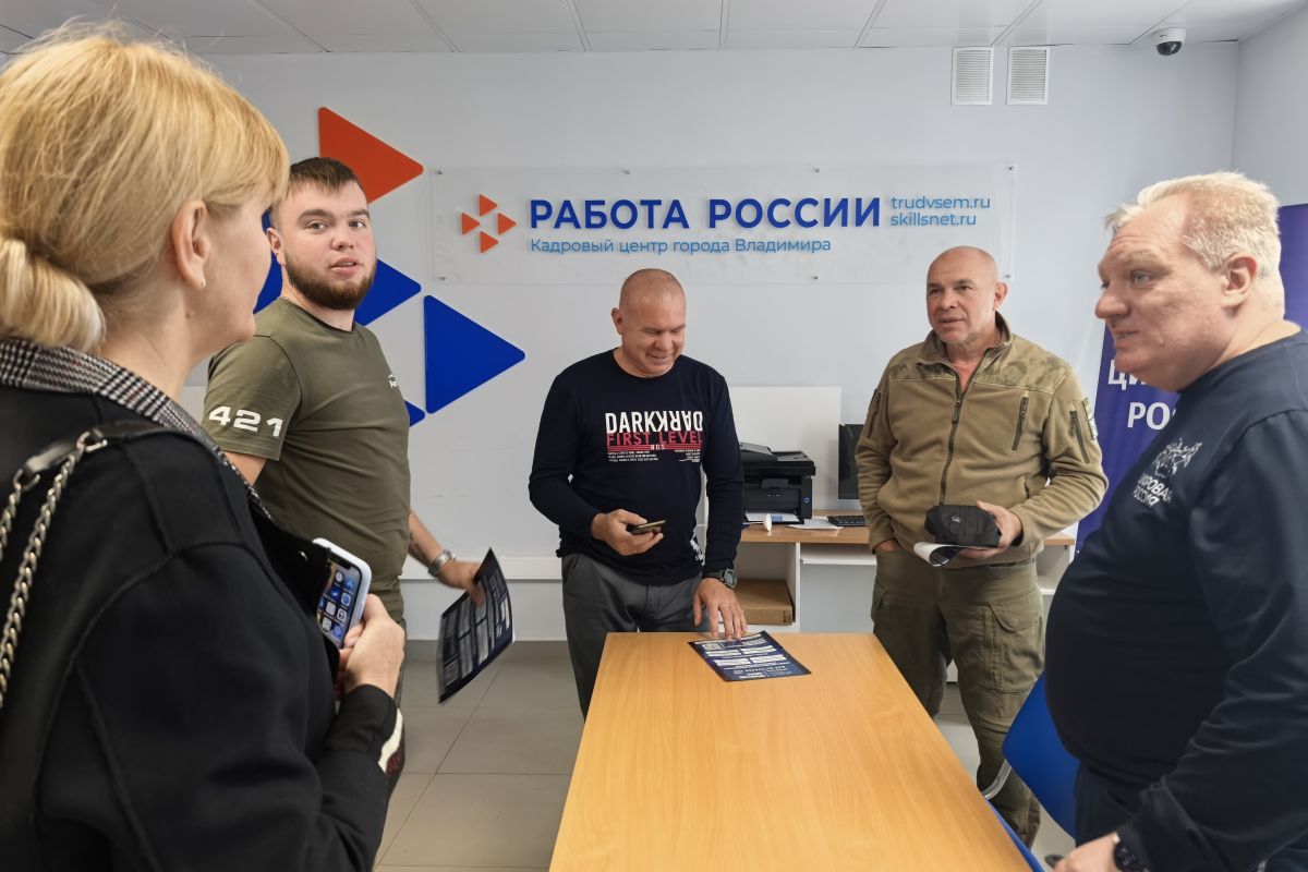 «Профессия цифра»: ветераны боевых действий осваивают IT-специальности