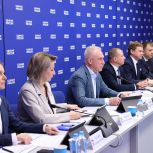 «Единая Россия» поддержит проведение III Всероссийского научно-технологического диктанта в 2025 году