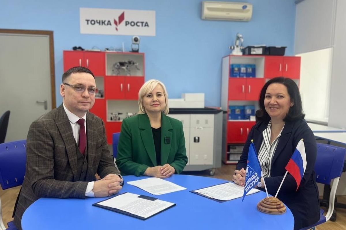 Партийцы Белоярского района запустили профориентационный медиапроект