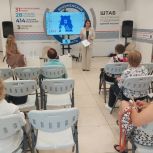 В Штабе общественной поддержки «Единой России» в Воронежской области прошла акция «Женский день»